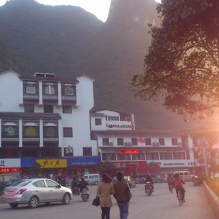 Yangshuo Kali Inn Eksteriør bilde